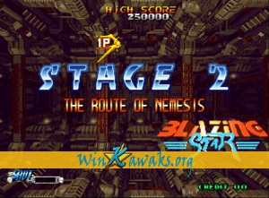 Blazing Star Screenshot Blazing Star Screenshot