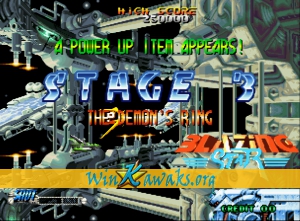 Blazing Star Screenshot Blazing Star Screenshot