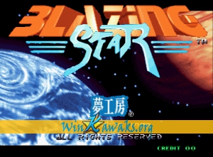 Blazing Star Blazing Star