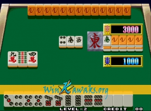 Final Romance 2 (Neo CD conversion) Screenshot Final Romance 2 (Neo CD conversion) Screenshot