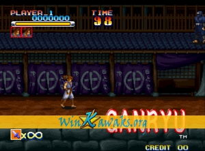 Ganryu Screenshot Ganryu Screenshot