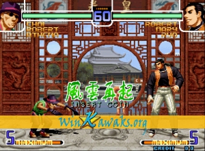 The King of Fighters 2002 Plus (hack 1) Screenshot The King of Fighters 2002 Plus (hack 1) Screenshot