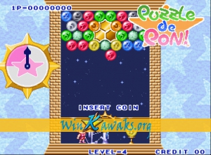 Puzzle de Pon Screenshot Puzzle de Pon Screenshot