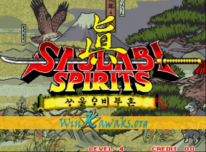 Saulabi Spirits: Jin Saulabi Tu Hon (Korean version) Saulabi Spirits: Jin Saulabi Tu Hon (Korean version)