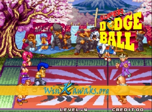 Super Dodge Ball Screenshot Super Dodge Ball Screenshot